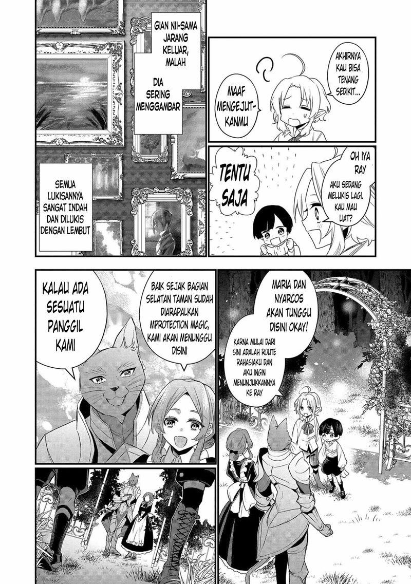Dai Nana Ouji ni Umareta Kedo, Nani Surya Iino? chapter 2