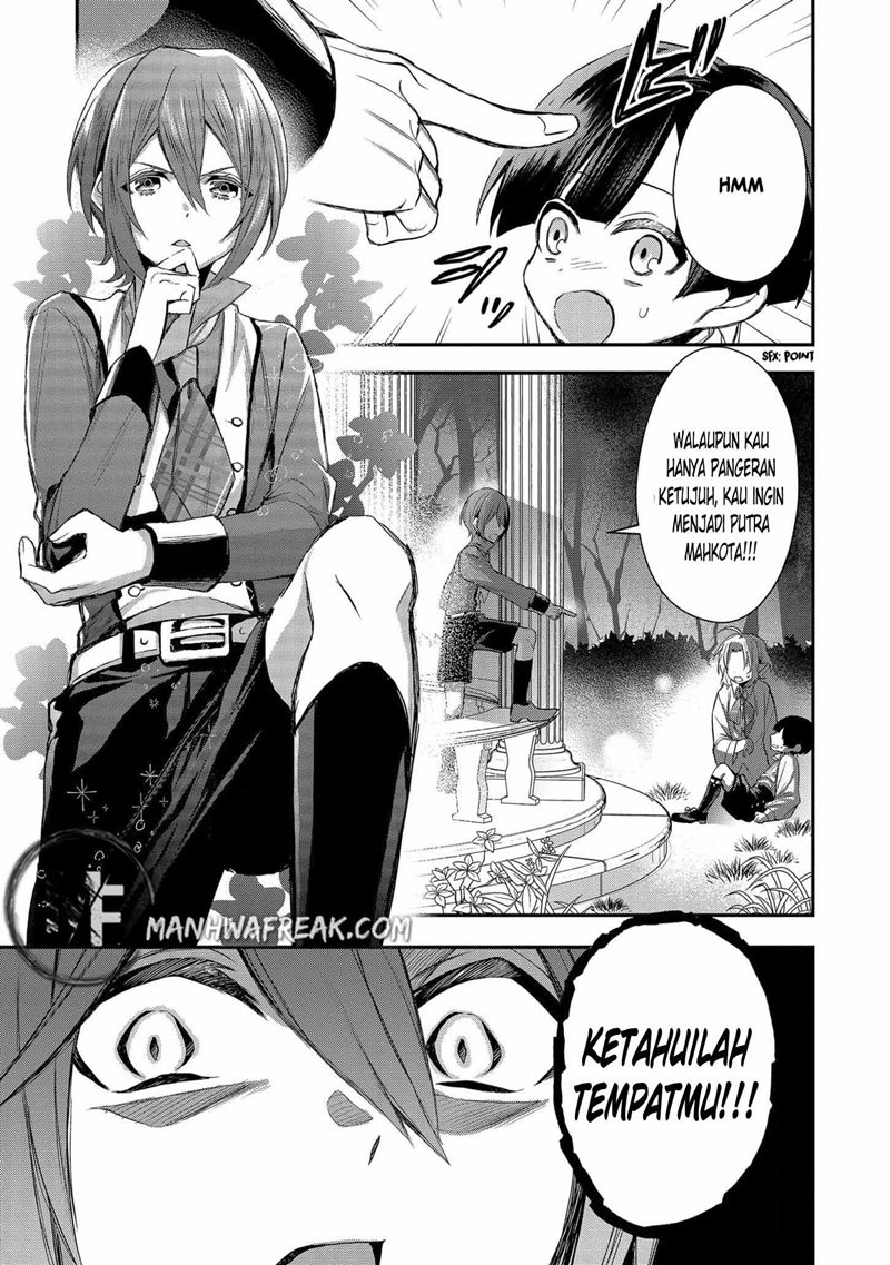 Dai Nana Ouji ni Umareta Kedo, Nani Surya Iino? chapter 2