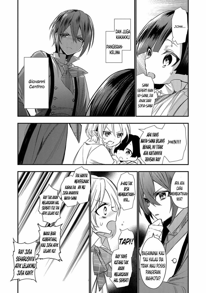 Dai Nana Ouji ni Umareta Kedo, Nani Surya Iino? chapter 2