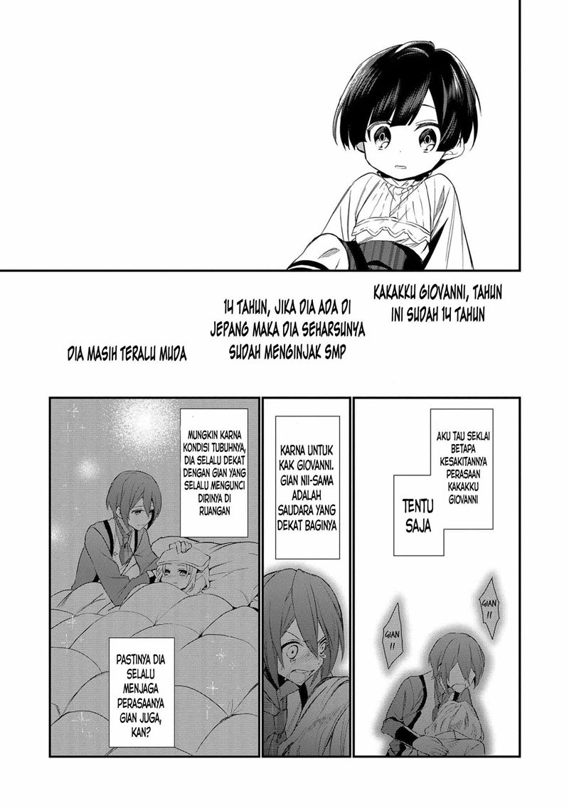 Dai Nana Ouji ni Umareta Kedo, Nani Surya Iino? chapter 2