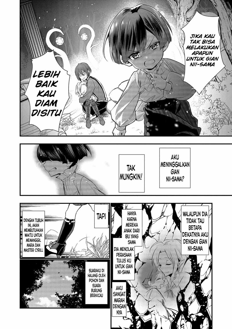 Dai Nana Ouji ni Umareta Kedo, Nani Surya Iino? chapter 2