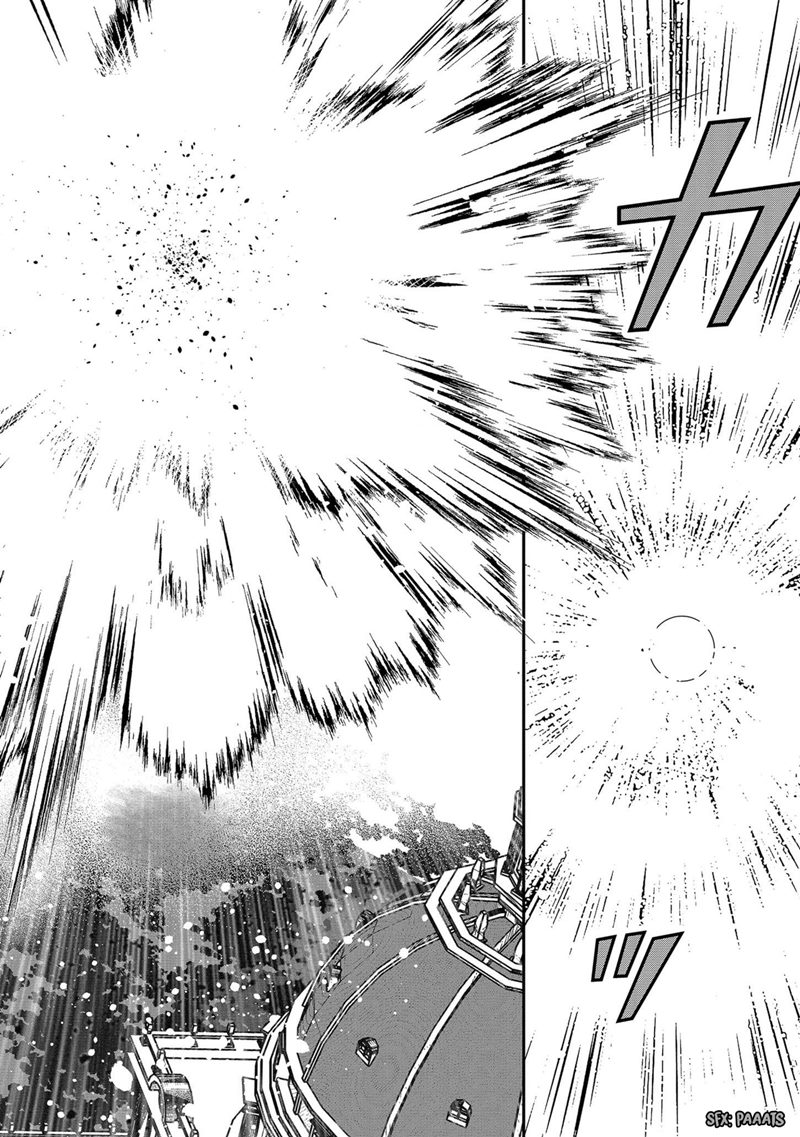 Dai Nana Ouji ni Umareta Kedo, Nani Surya Iino? chapter 2