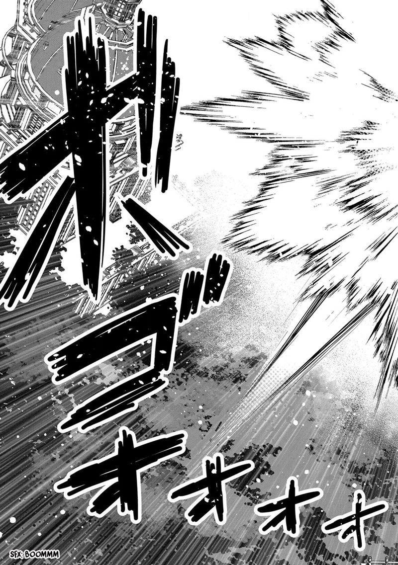 Dai Nana Ouji ni Umareta Kedo, Nani Surya Iino? chapter 2