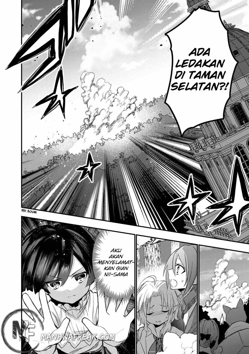 Dai Nana Ouji ni Umareta Kedo, Nani Surya Iino? chapter 3