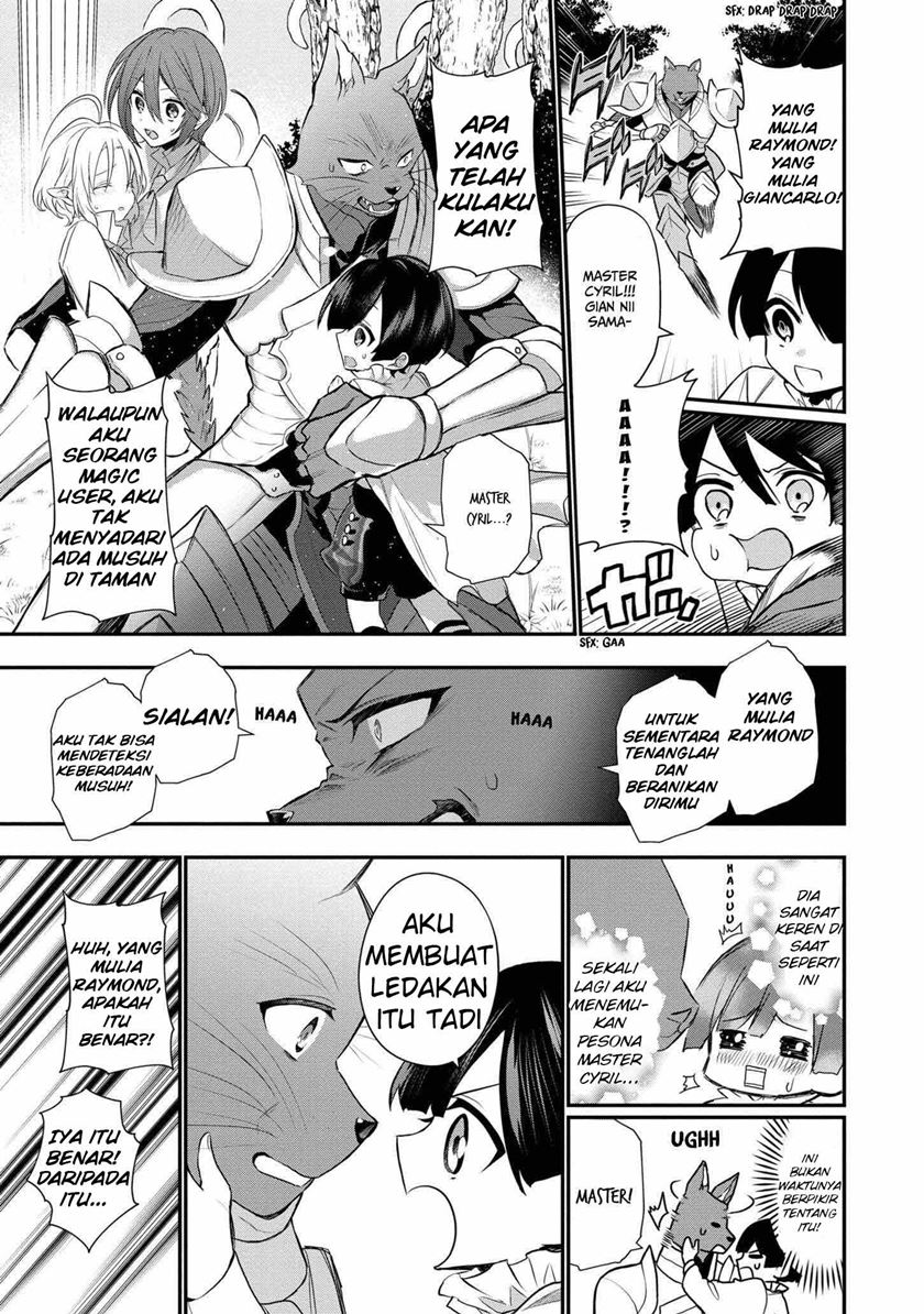 Dai Nana Ouji ni Umareta Kedo, Nani Surya Iino? chapter 3