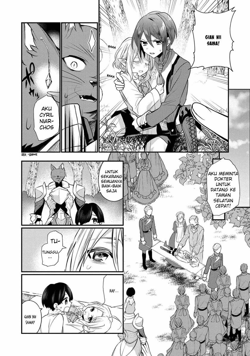 Dai Nana Ouji ni Umareta Kedo, Nani Surya Iino? chapter 3