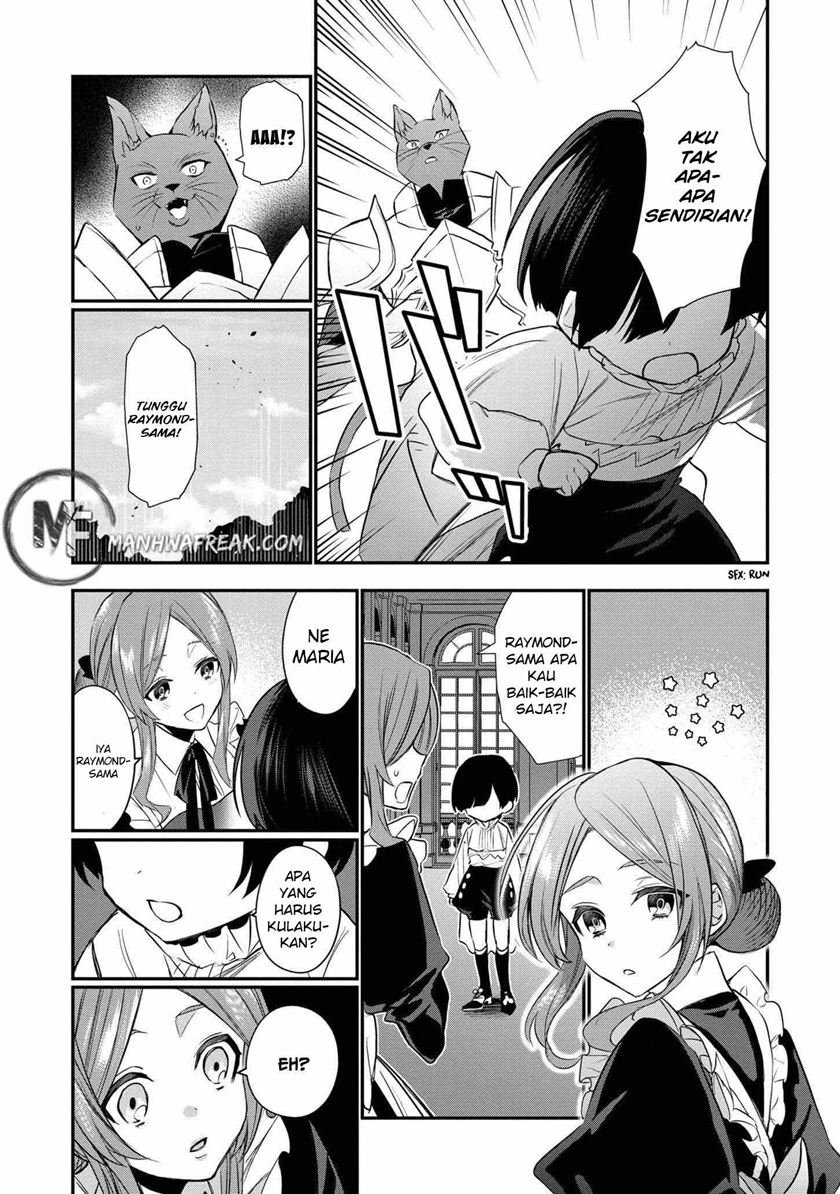 Dai Nana Ouji ni Umareta Kedo, Nani Surya Iino? chapter 3