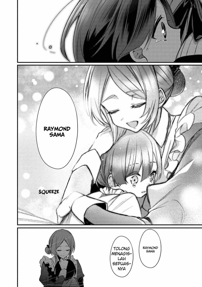 Dai Nana Ouji ni Umareta Kedo, Nani Surya Iino? chapter 3