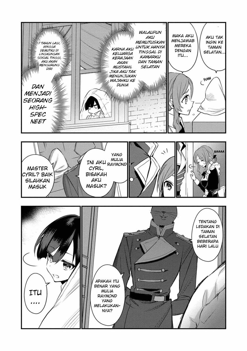 Dai Nana Ouji ni Umareta Kedo, Nani Surya Iino? chapter 3