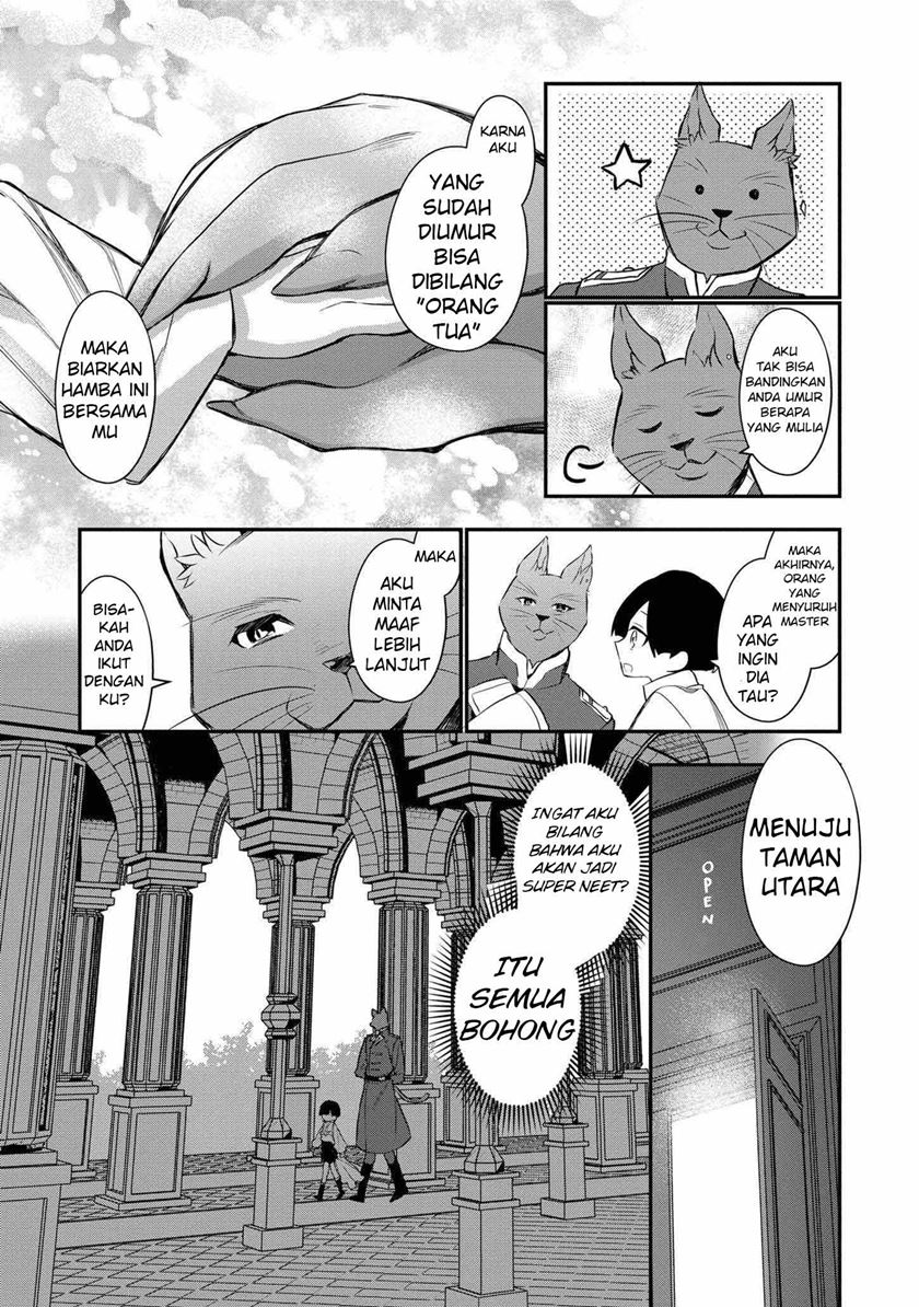 Dai Nana Ouji ni Umareta Kedo, Nani Surya Iino? chapter 3