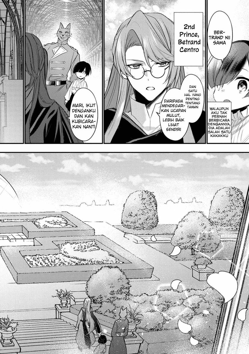 Dai Nana Ouji ni Umareta Kedo, Nani Surya Iino? chapter 3