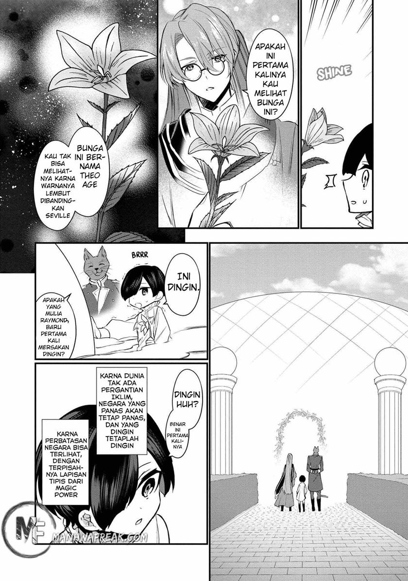 Dai Nana Ouji ni Umareta Kedo, Nani Surya Iino? chapter 3