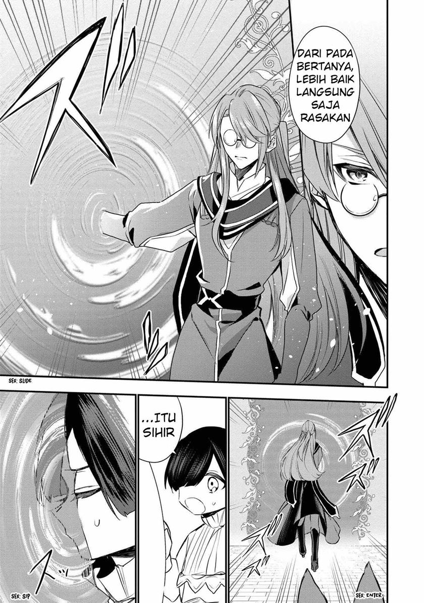 Dai Nana Ouji ni Umareta Kedo, Nani Surya Iino? chapter 3