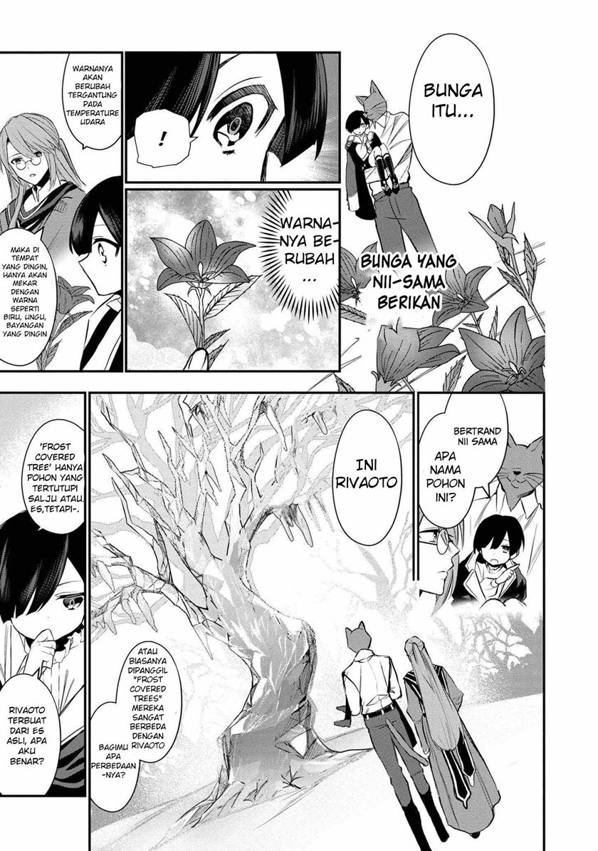 Dai Nana Ouji ni Umareta Kedo, Nani Surya Iino? chapter 3