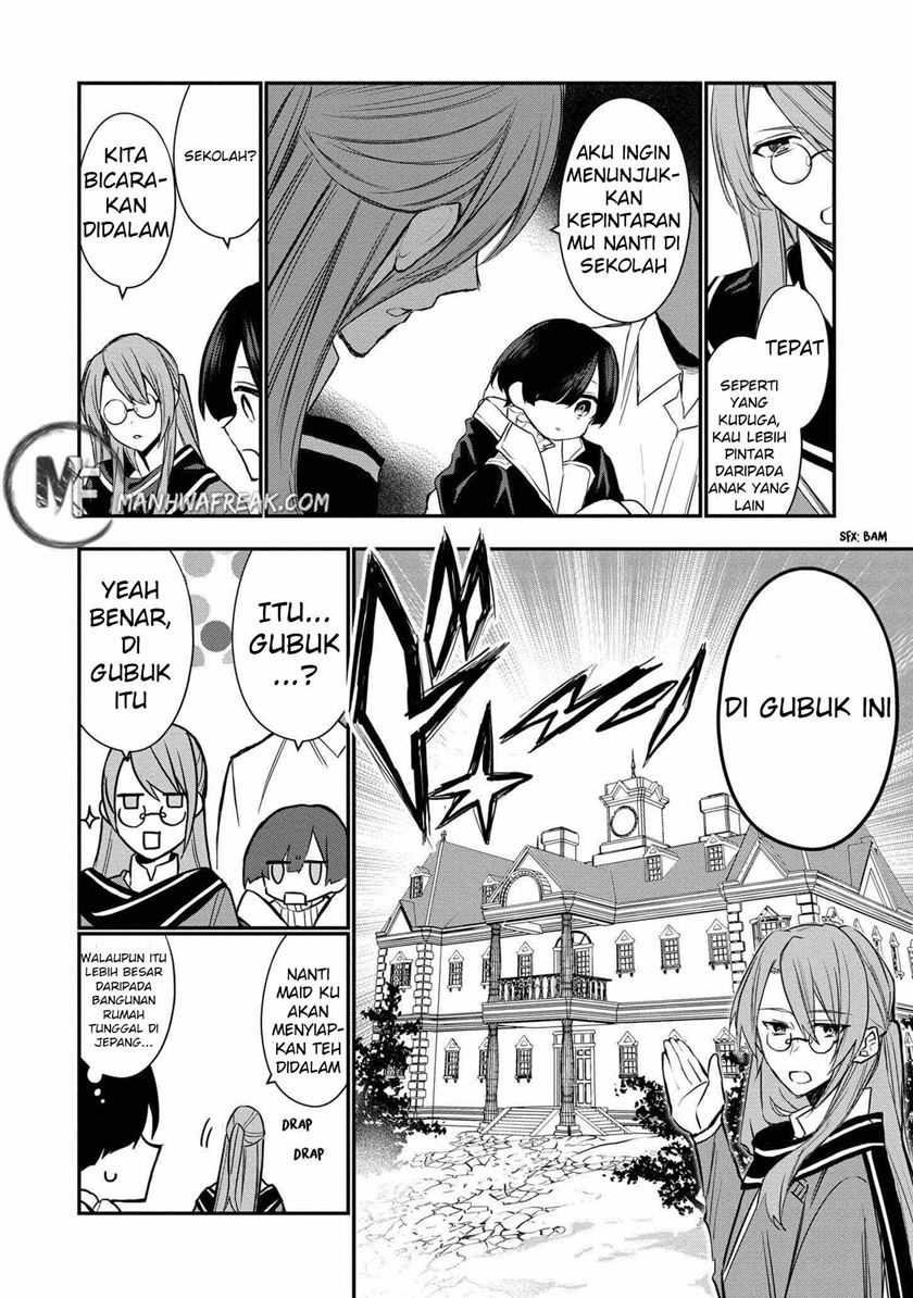 Dai Nana Ouji ni Umareta Kedo, Nani Surya Iino? chapter 3