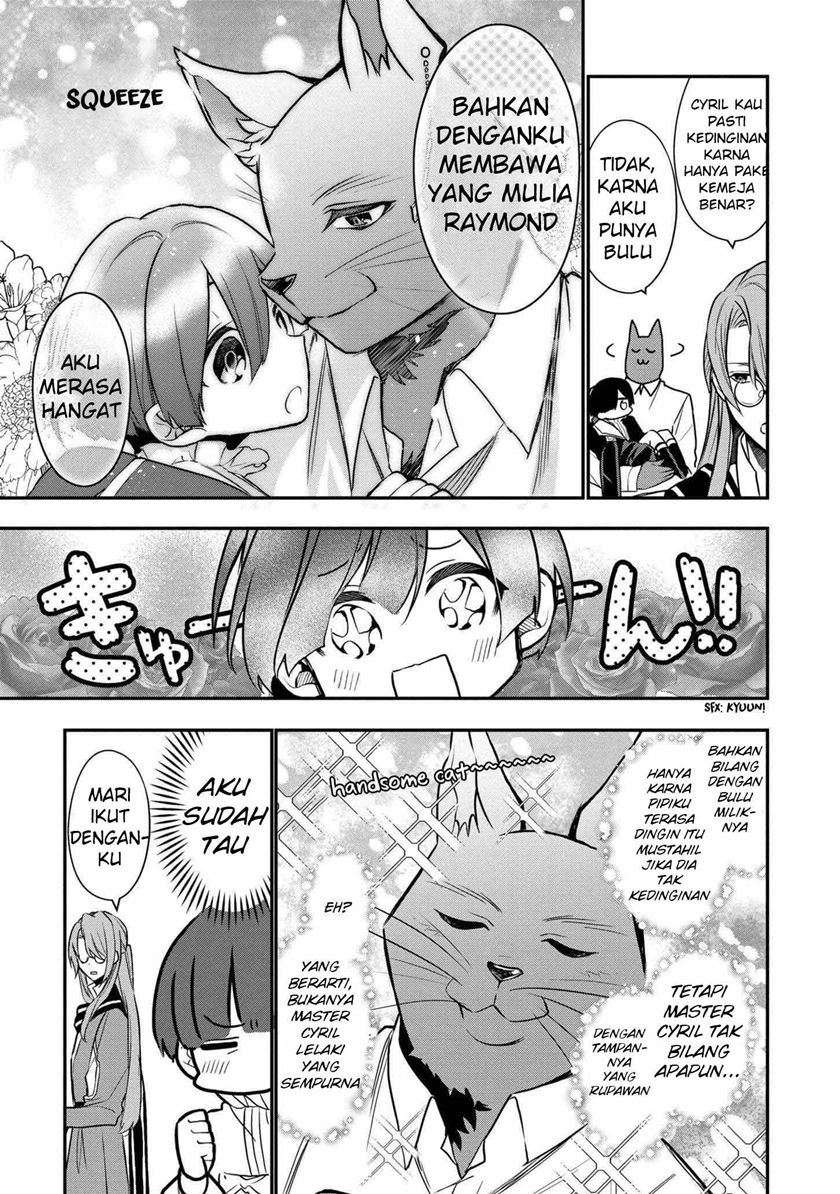 Dai Nana Ouji ni Umareta Kedo, Nani Surya Iino? chapter 3