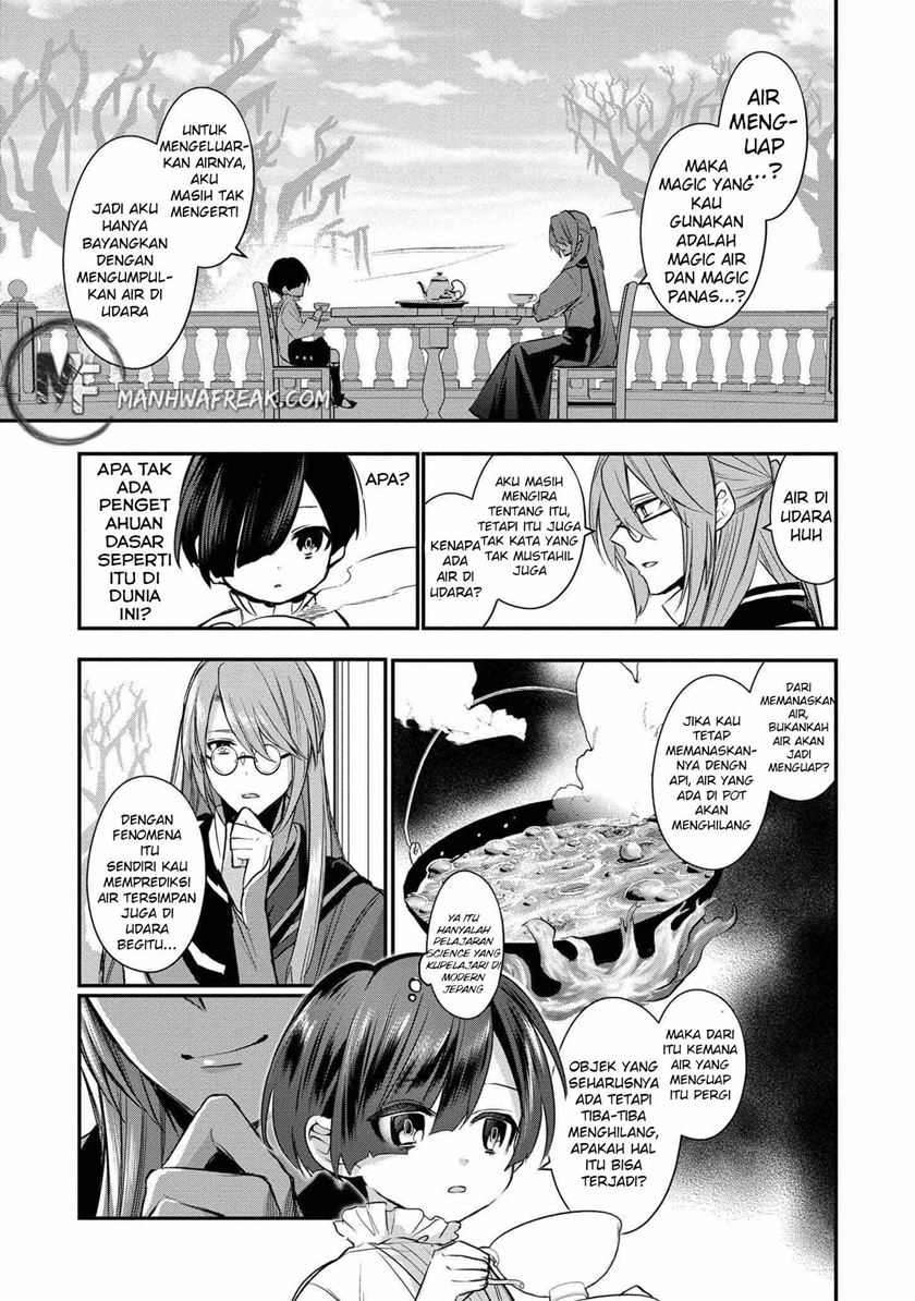 Dai Nana Ouji ni Umareta Kedo, Nani Surya Iino? chapter 3