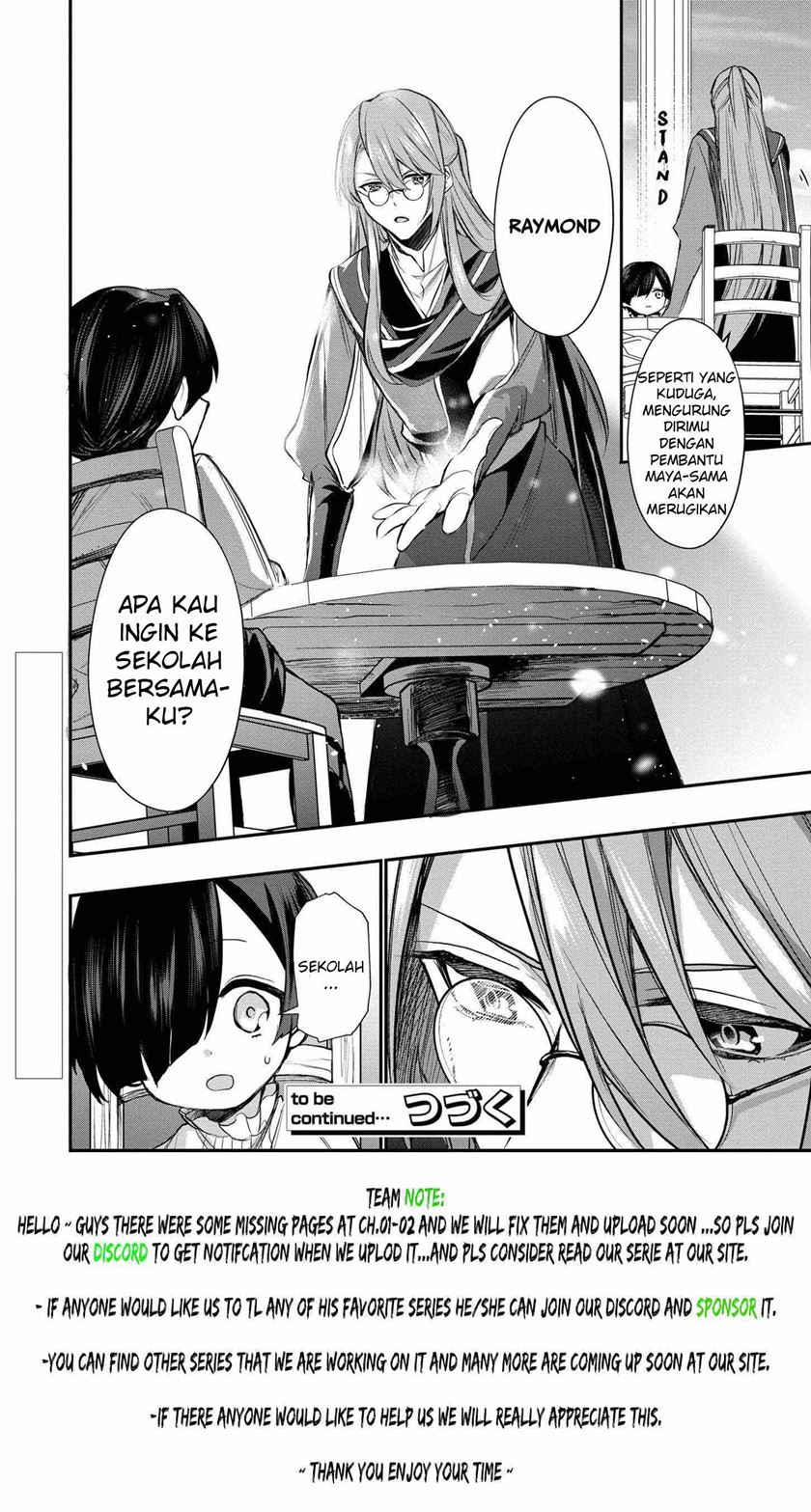 Dai Nana Ouji ni Umareta Kedo, Nani Surya Iino? chapter 3