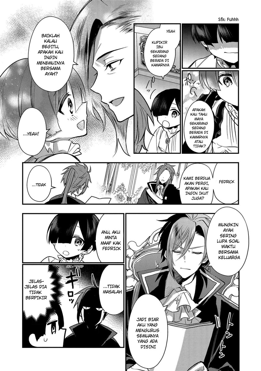 Dai Nana Ouji ni Umareta Kedo, Nani Surya Iino? chapter 5