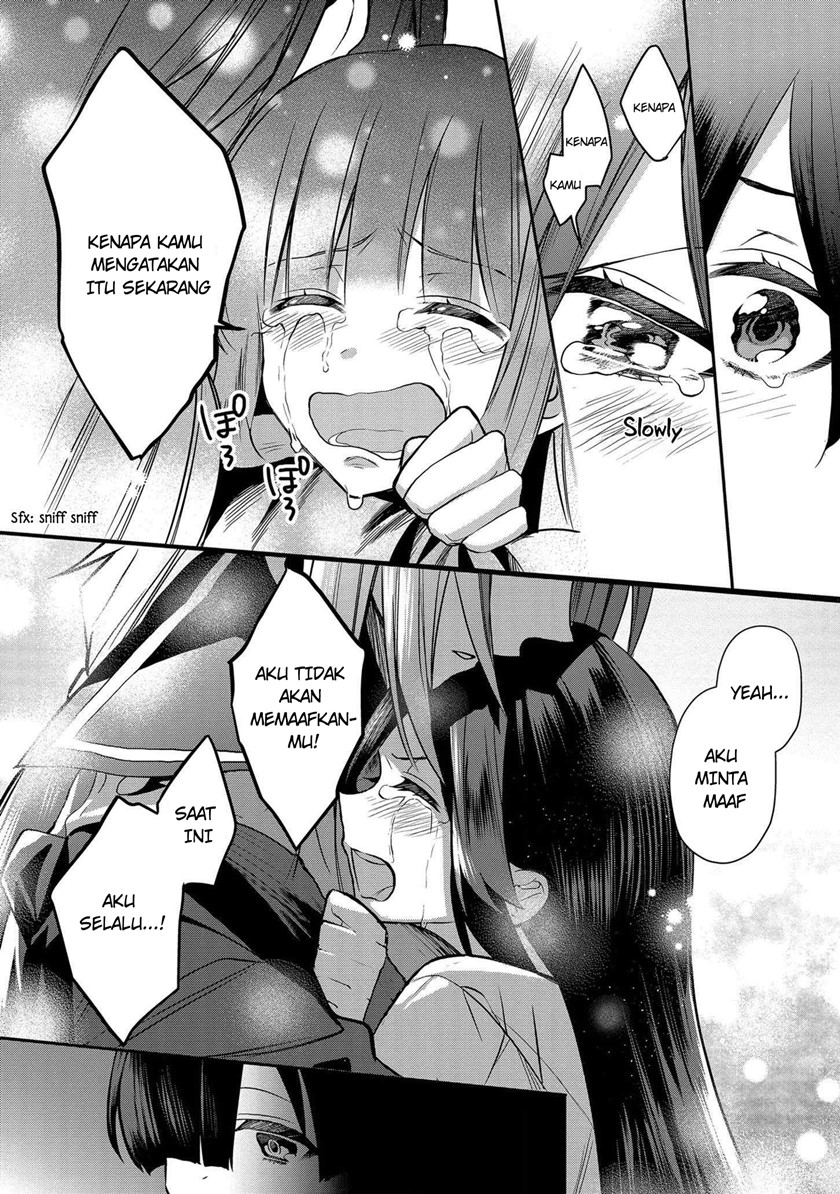 Dai Nana Ouji ni Umareta Kedo, Nani Surya Iino? chapter 5