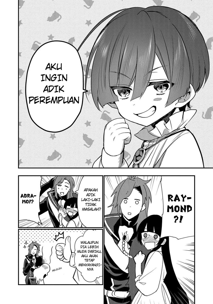 Dai Nana Ouji ni Umareta Kedo, Nani Surya Iino? chapter 5