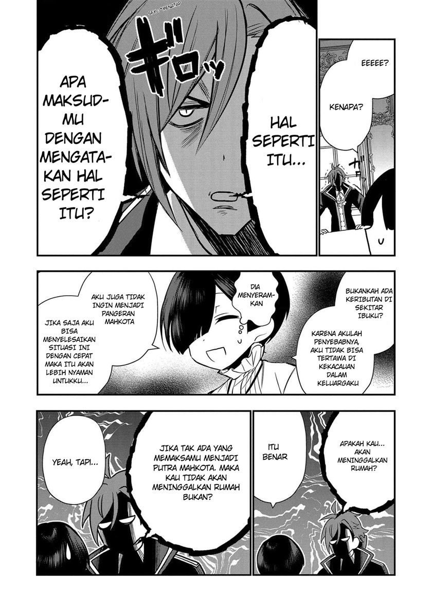 Dai Nana Ouji ni Umareta Kedo, Nani Surya Iino? chapter 5
