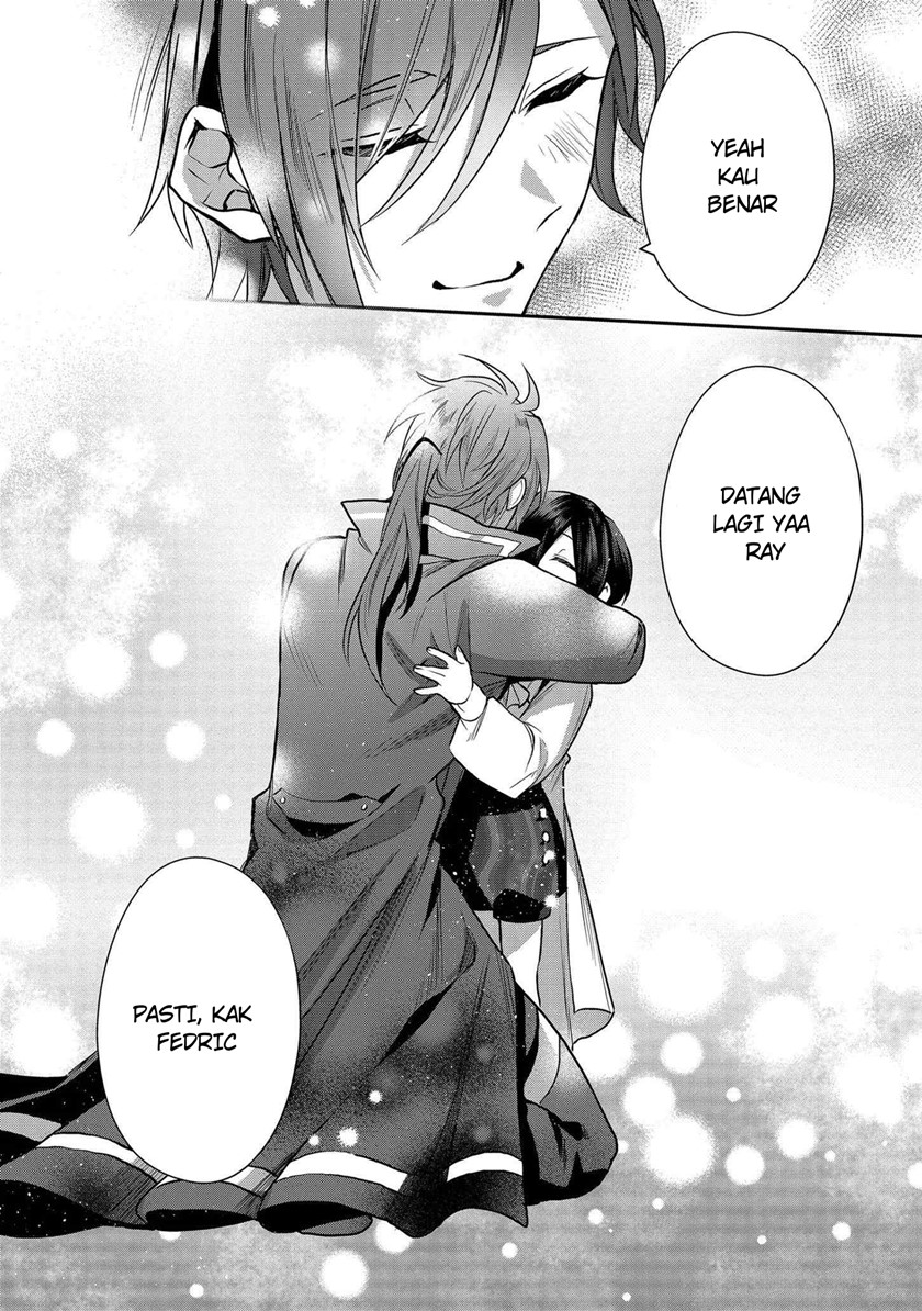 Dai Nana Ouji ni Umareta Kedo, Nani Surya Iino? chapter 5