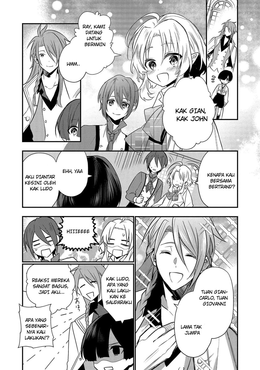 Dai Nana Ouji ni Umareta Kedo, Nani Surya Iino? chapter 5