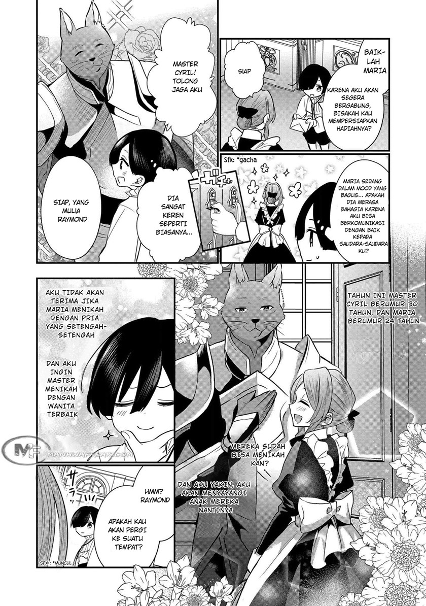 Dai Nana Ouji ni Umareta Kedo, Nani Surya Iino? chapter 5