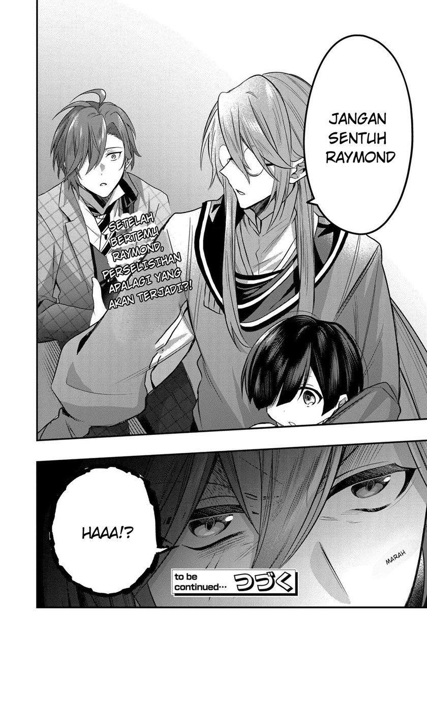 Dai Nana Ouji ni Umareta Kedo, Nani Surya Iino? chapter 5