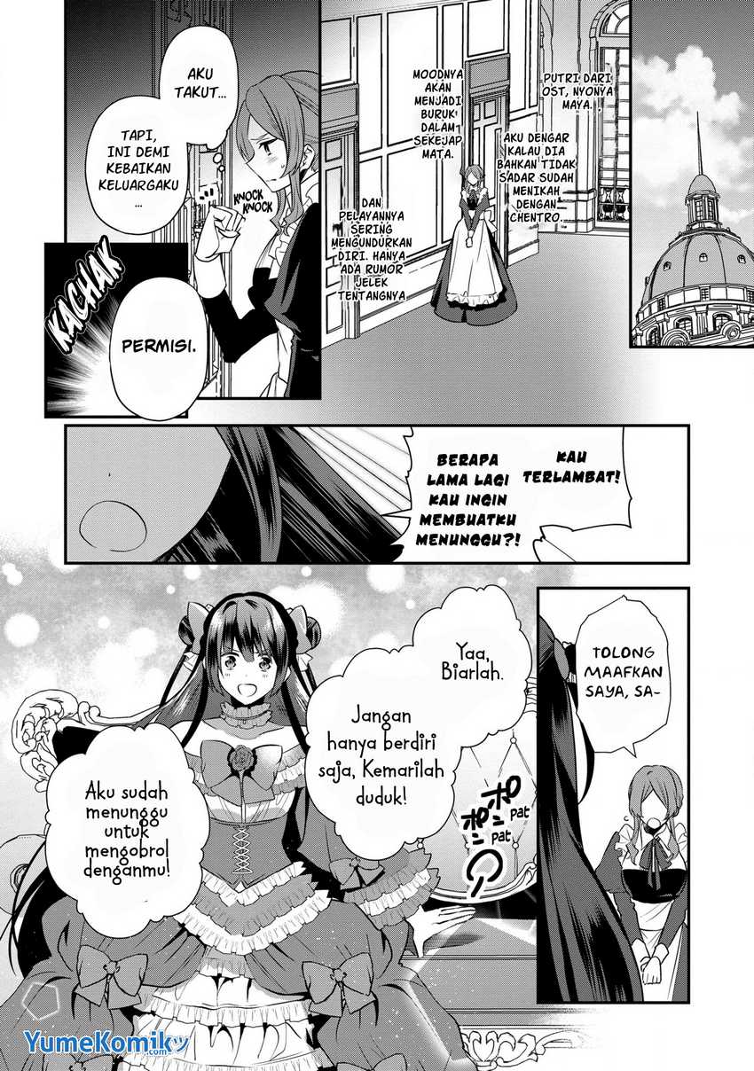 Dai Nana Ouji ni Umareta Kedo, Nani Surya Iino? chapter 16