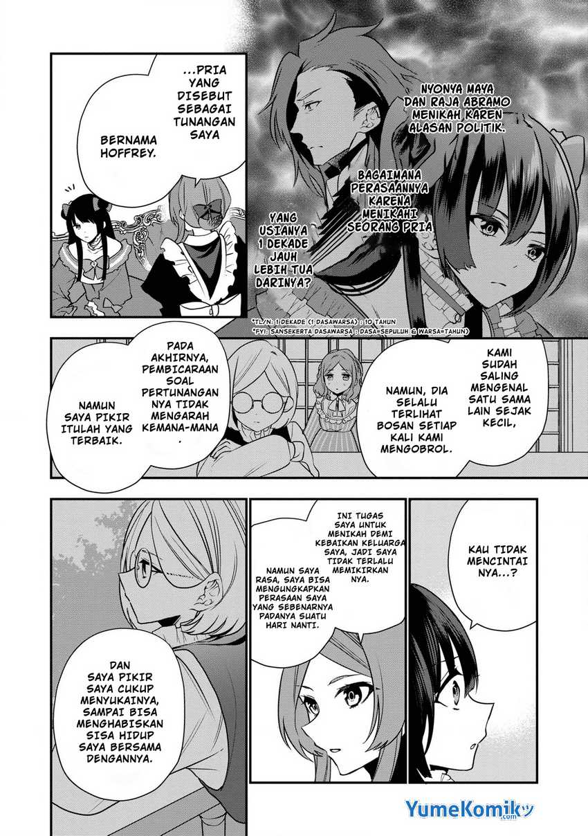Dai Nana Ouji ni Umareta Kedo, Nani Surya Iino? chapter 16