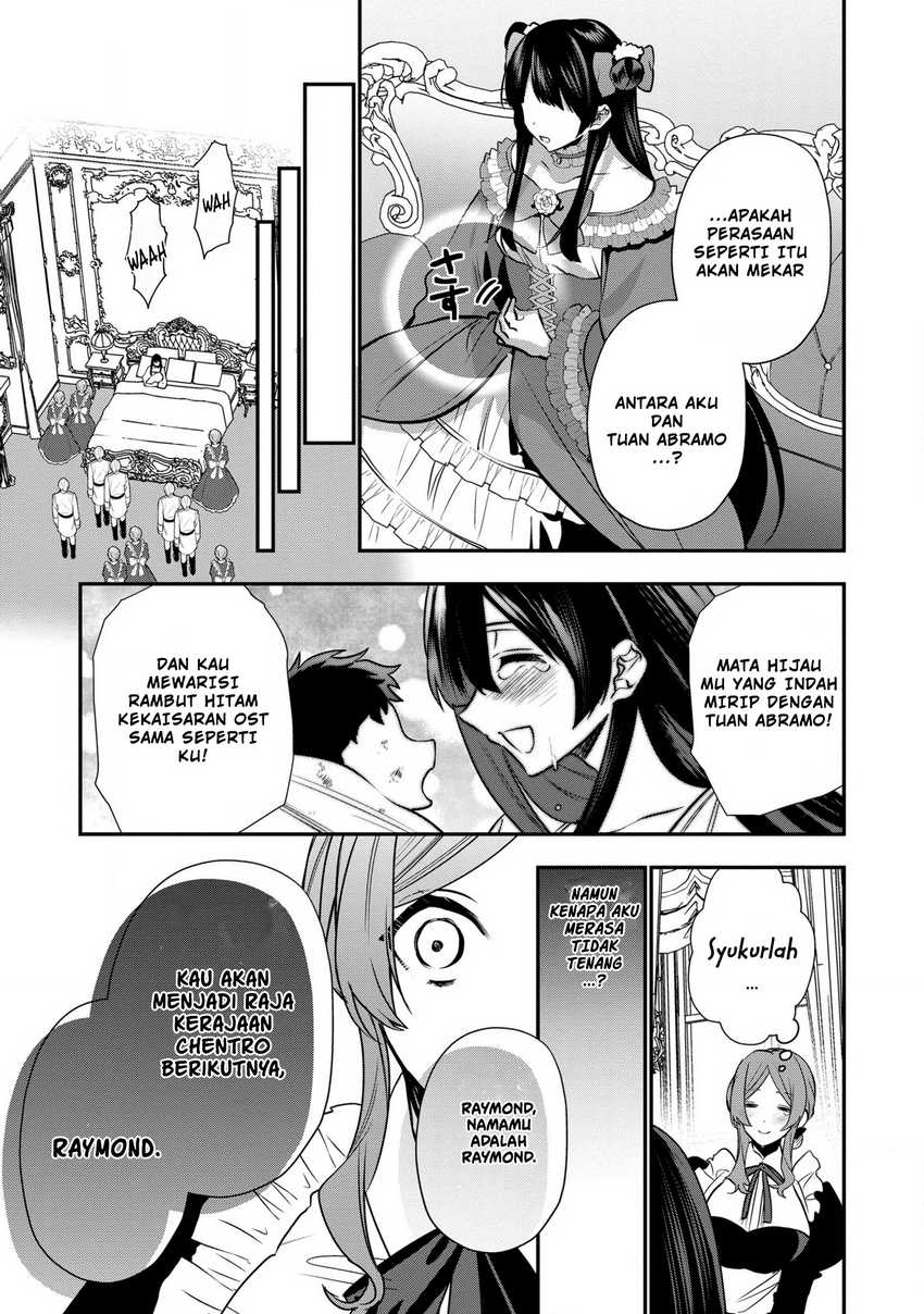 Dai Nana Ouji ni Umareta Kedo, Nani Surya Iino? chapter 16