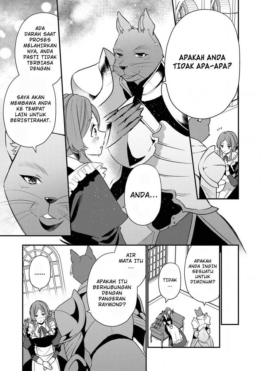 Dai Nana Ouji ni Umareta Kedo, Nani Surya Iino? chapter 16