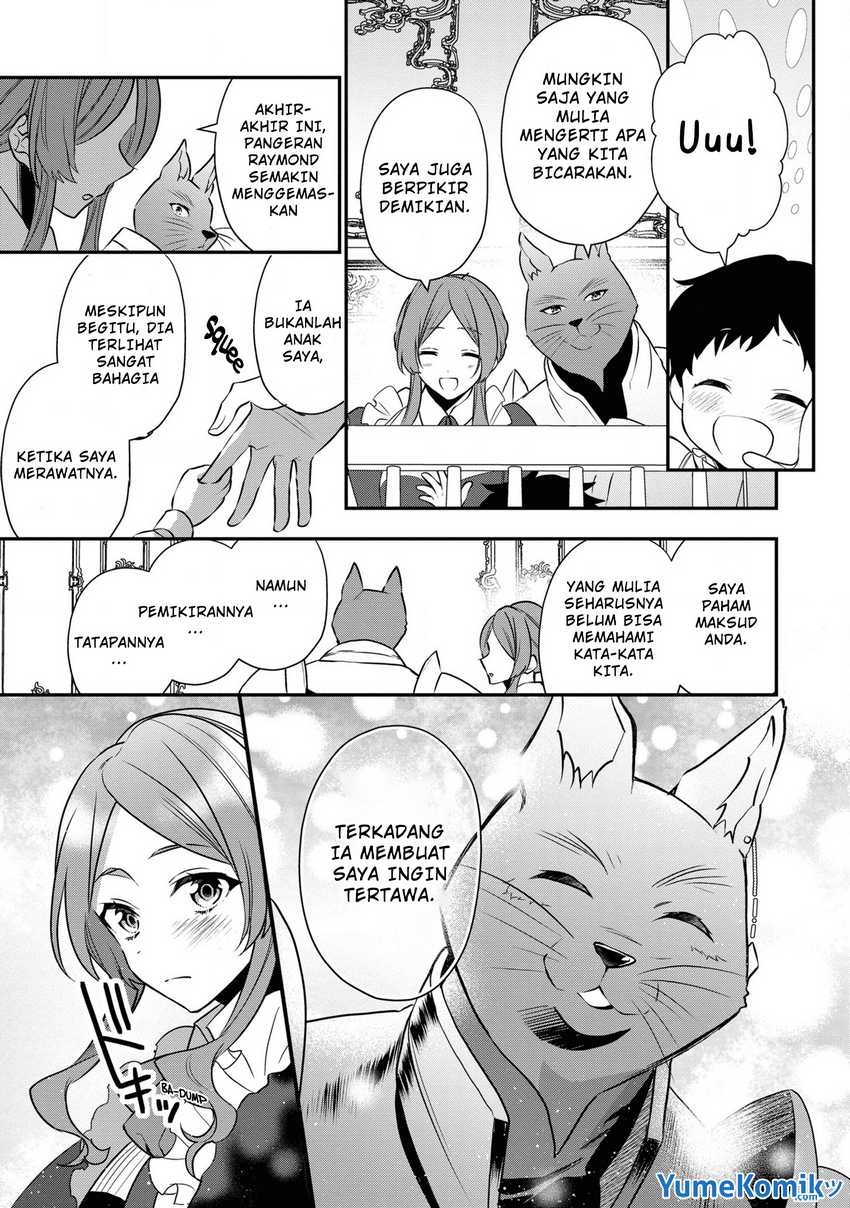 Dai Nana Ouji ni Umareta Kedo, Nani Surya Iino? chapter 16