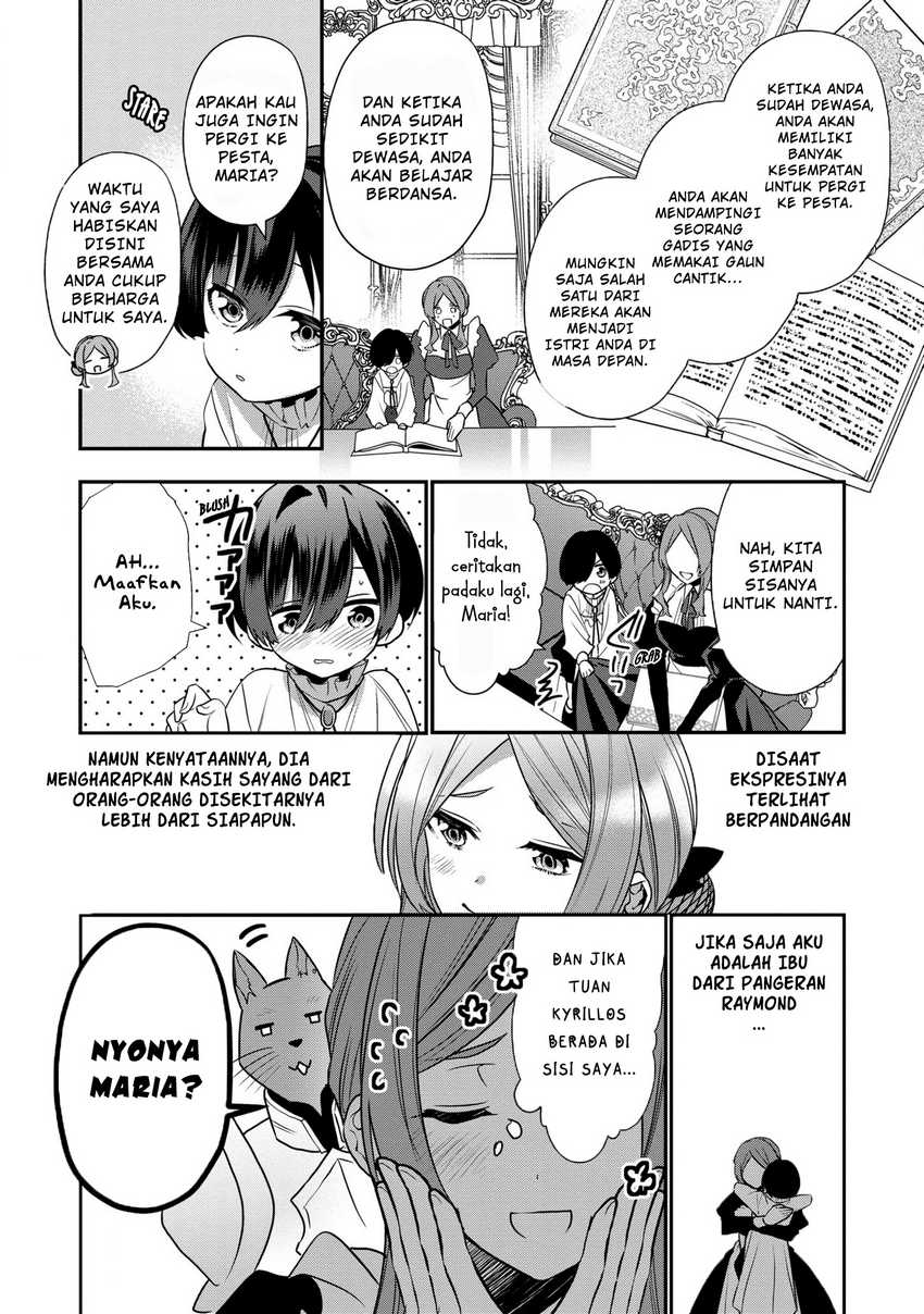 Dai Nana Ouji ni Umareta Kedo, Nani Surya Iino? chapter 16