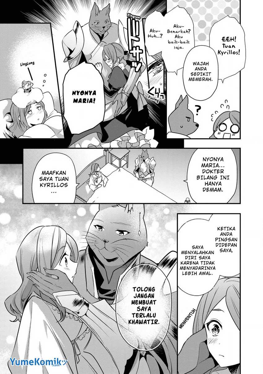 Dai Nana Ouji ni Umareta Kedo, Nani Surya Iino? chapter 16