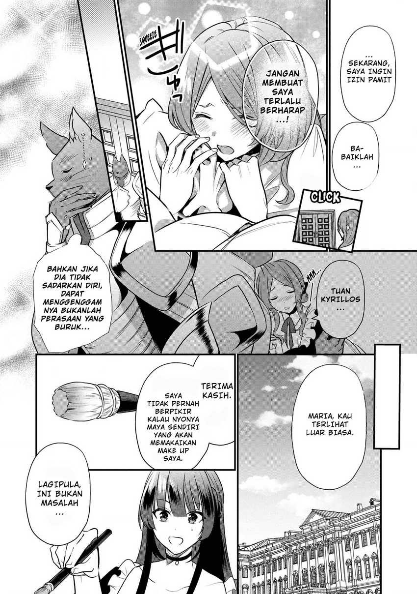 Dai Nana Ouji ni Umareta Kedo, Nani Surya Iino? chapter 16