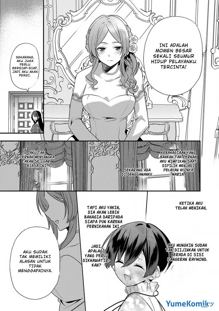 Dai Nana Ouji ni Umareta Kedo, Nani Surya Iino? chapter 16