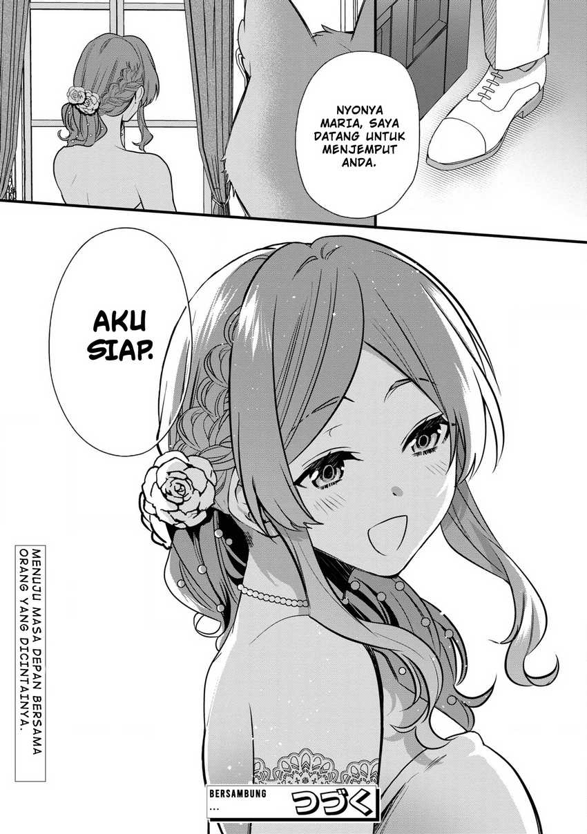 Dai Nana Ouji ni Umareta Kedo, Nani Surya Iino? chapter 16