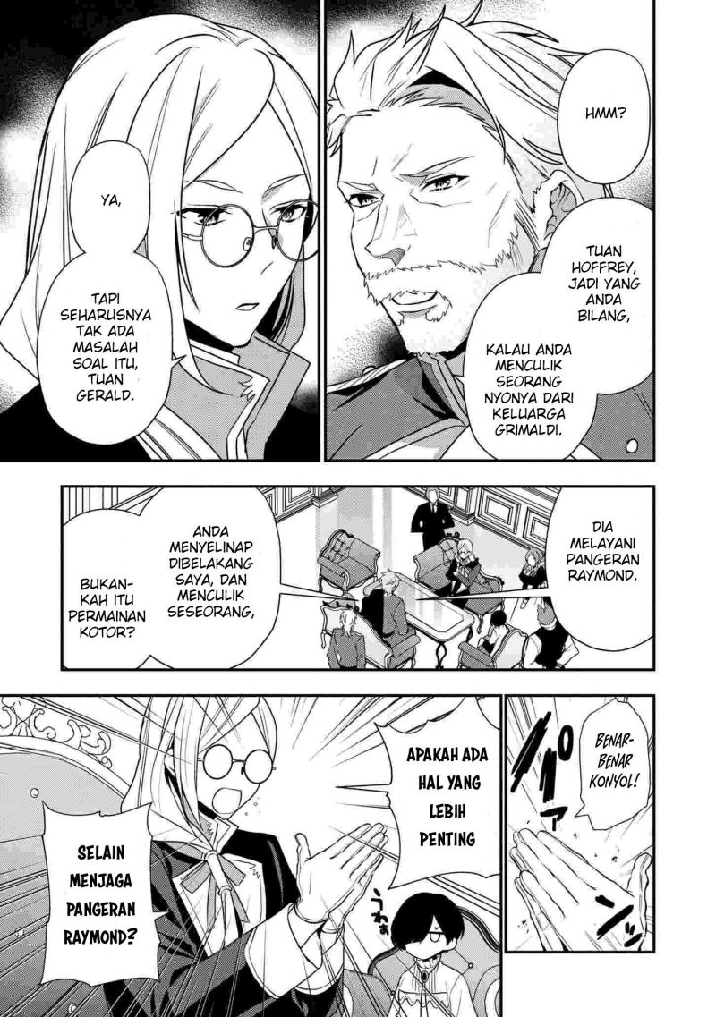 Dai Nana Ouji ni Umareta Kedo, Nani Surya Iino? chapter 16