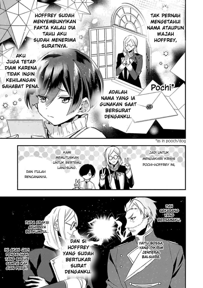 Dai Nana Ouji ni Umareta Kedo, Nani Surya Iino? chapter 16