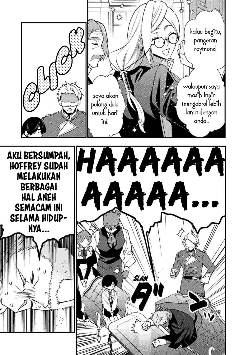 Dai Nana Ouji ni Umareta Kedo, Nani Surya Iino? chapter 16
