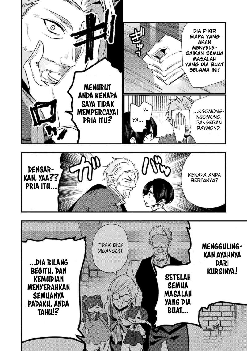 Dai Nana Ouji ni Umareta Kedo, Nani Surya Iino? chapter 16