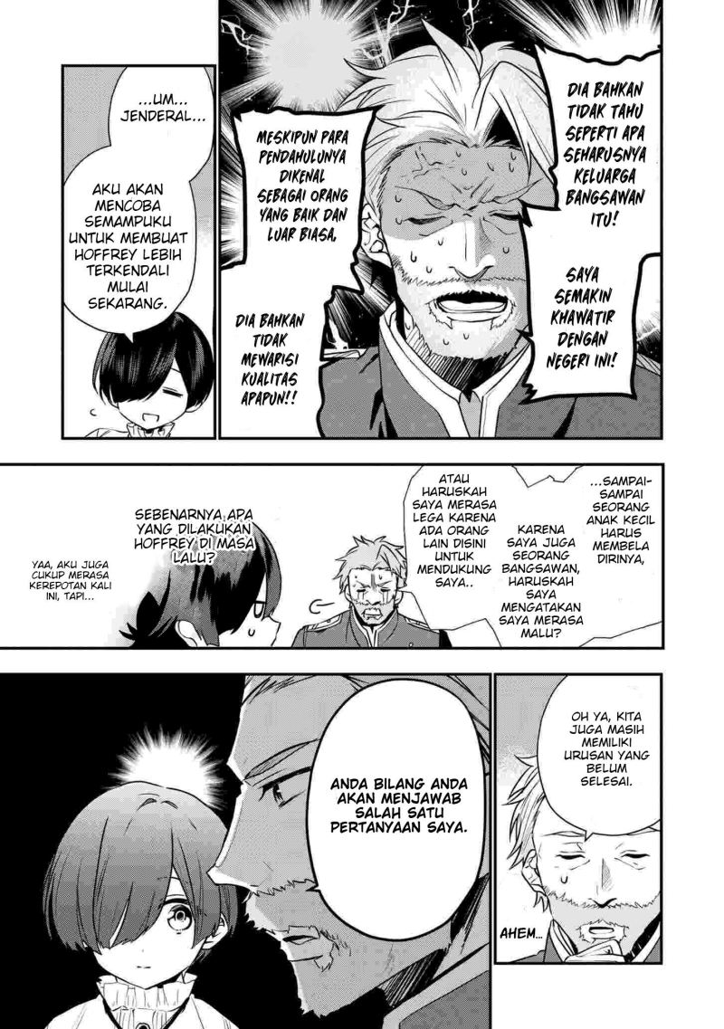 Dai Nana Ouji ni Umareta Kedo, Nani Surya Iino? chapter 16