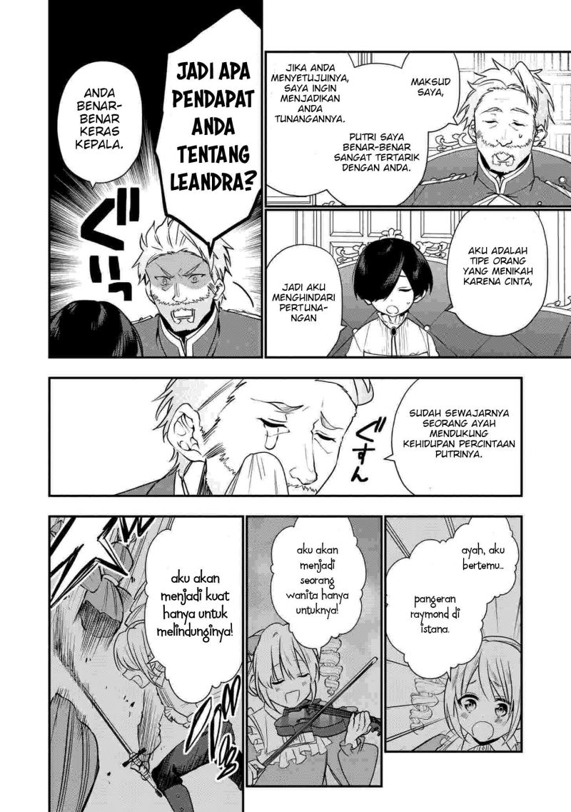 Dai Nana Ouji ni Umareta Kedo, Nani Surya Iino? chapter 16