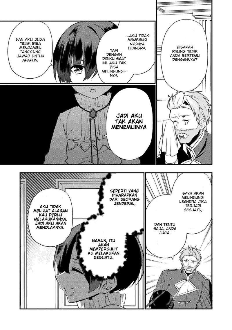 Dai Nana Ouji ni Umareta Kedo, Nani Surya Iino? chapter 16