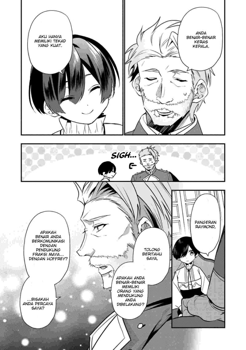 Dai Nana Ouji ni Umareta Kedo, Nani Surya Iino? chapter 16