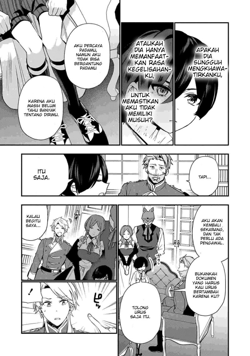 Dai Nana Ouji ni Umareta Kedo, Nani Surya Iino? chapter 16
