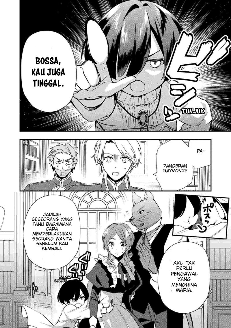 Dai Nana Ouji ni Umareta Kedo, Nani Surya Iino? chapter 16